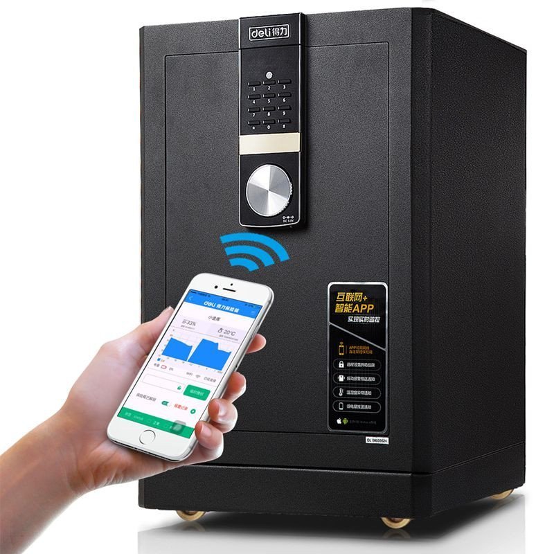 得力deli4087全智能保险柜家用手机wifi办公大型保险箱3C认证APP报警电子保险箱/柜