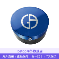 [蓝气垫3号]阿玛尼(ARMANI)造型紧颜轻垫精华粉底液 14g SPF50/BB霜粉底液 电光蓝色气垫3#黄调一白