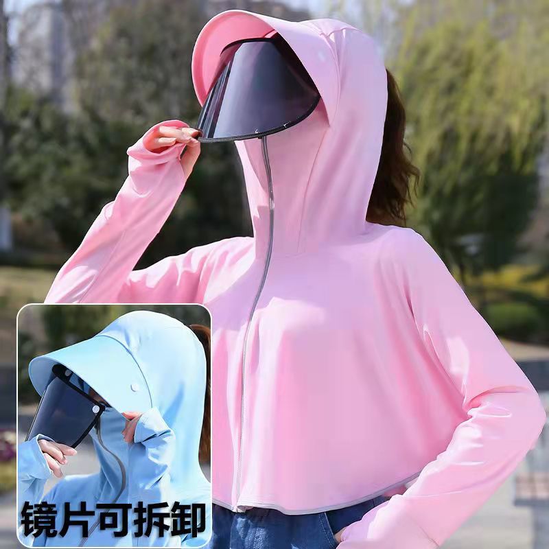 衣女外穿2024短款带帽子新款漂亮衣防紫外线冰丝外套 XL码【适合140-180斤】 冰丝镜片款-粉色