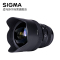 适马(SIGMA)12-24 mm F4 DG HSM ART系列 恒定光圈 广角变焦 佳能卡口 单相机镜头 数码配件