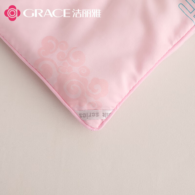 洁丽雅Grace三七本草被棉被