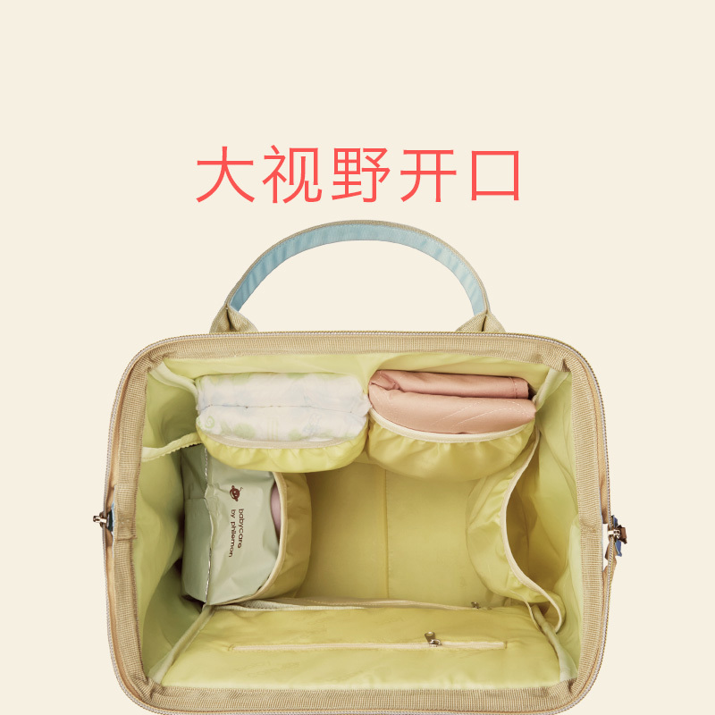 babycare妈咪包 时尚多功能大容量母婴包 妈妈外出双肩包 莫夫绿小号