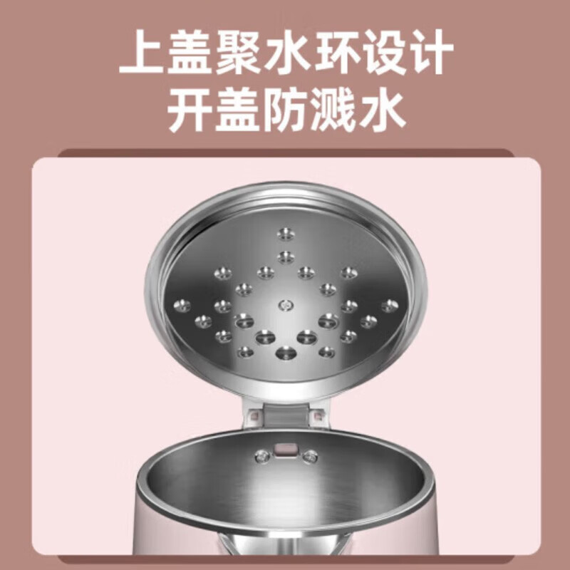 美的(Midea)电水壶热水壶电热水壶304不锈钢1.7L容量 暖水壶烧水壶净甜家用大容量开水壶智能自动断电1705b高清大图