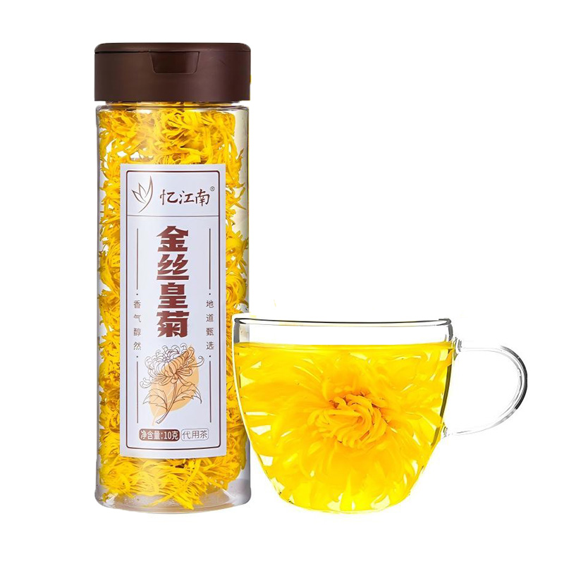 忆江南 金丝皇菊10g长塑罐装高清大图