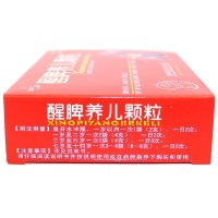 健兴 醒脾养儿颗粒 12袋小儿童健脾开胃安神儿童厌食腹泻止泻冲剂