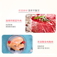 麦富迪狗狗零食大礼包整箱鸡胸肉干小型犬宠物零食狗火腿肠磨牙棒