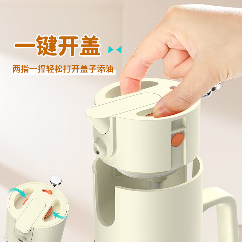 申魔倒喷一体防挂油油壶SC22K91高清大图