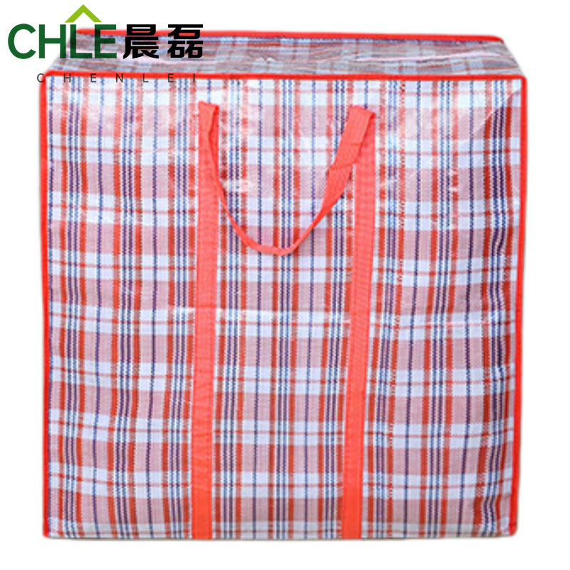 晨磊 打包袋 50*32*24cm 个高清大图