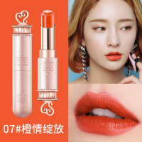 巧迪尚惠（Qdsuh）蝶恋玫瑰唇膏口红7#橙色绽放咬唇妆长效滋润保湿不易脱色滋润防水3g