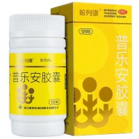 前列康普乐安胶囊120粒 腰膝酸软痛补肾前列腺炎前列腺增生药尿频尿急尿不尽男科用药