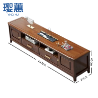 璎蕙 电视柜197cm 张
