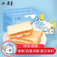 小养 老酸奶味吐司面包糕点360g整箱装