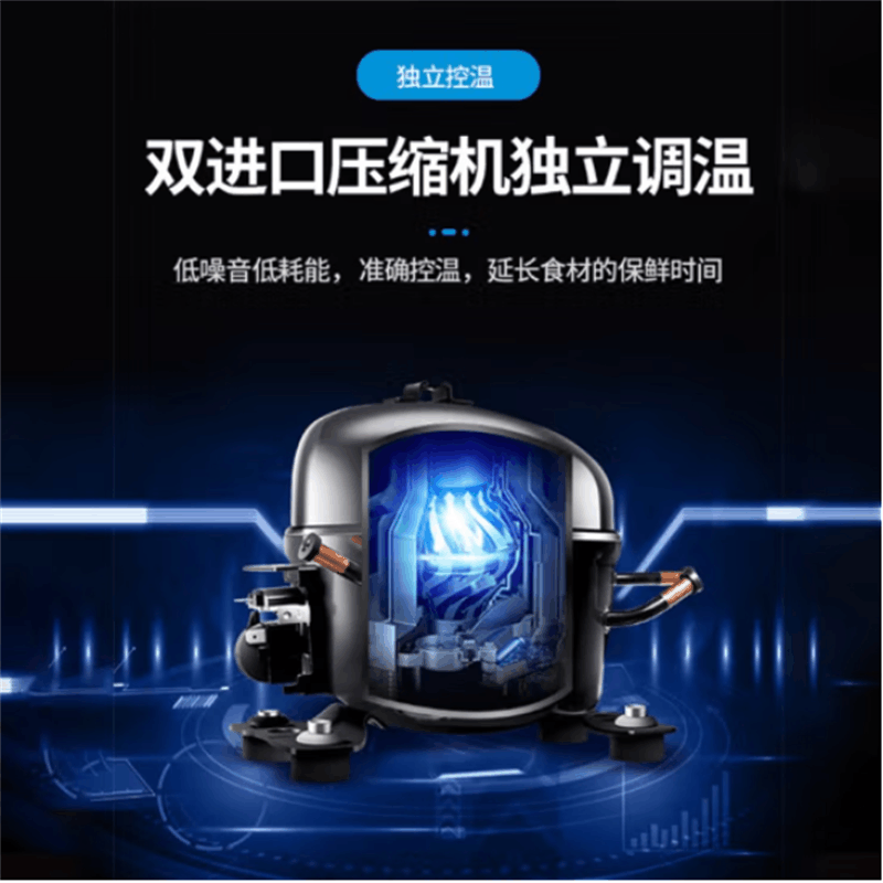 乐创 (lecon)商用四门冰柜 立式 大容量厨房酒店双温保鲜柜 双温图片