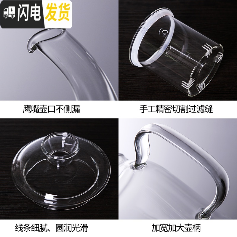 三维工匠玻璃煮茶壶套装蒸汽蒸茶壶煮茶器养生壶电热煮茶炉玻璃烧水壶家用 B款黄把壶+双内胆(送6杯)+大号茶字茶盘茶具高清大图