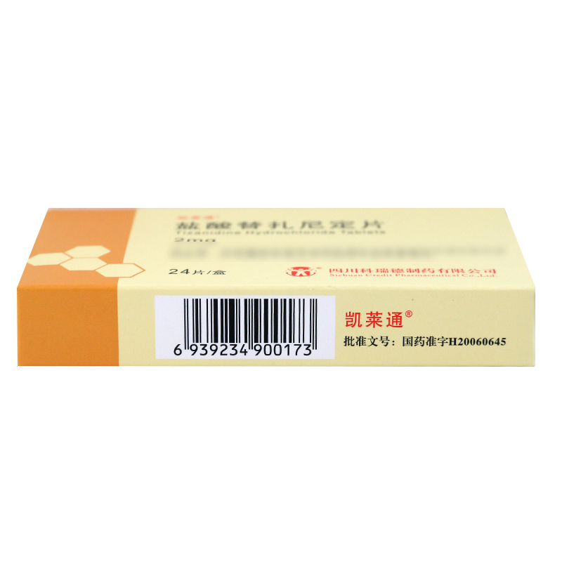 凯莱通 盐酸替扎尼定片 2mg*24片/盒