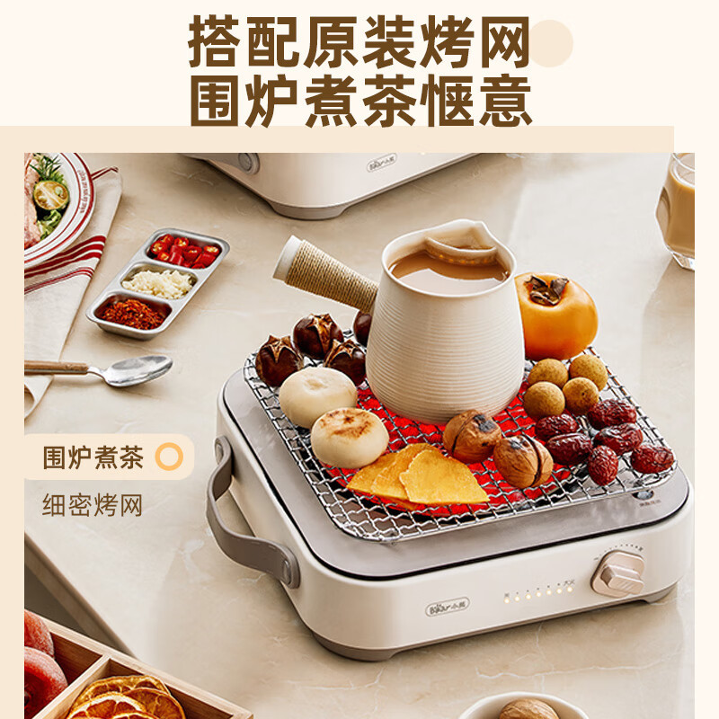 小熊(Bear)电磁炉 大功率电陶炉 小型电磁灶 家用不挑锅具6档火力爆炒 围炉煮茶电池炉2200W DTL-D22R1高清大图