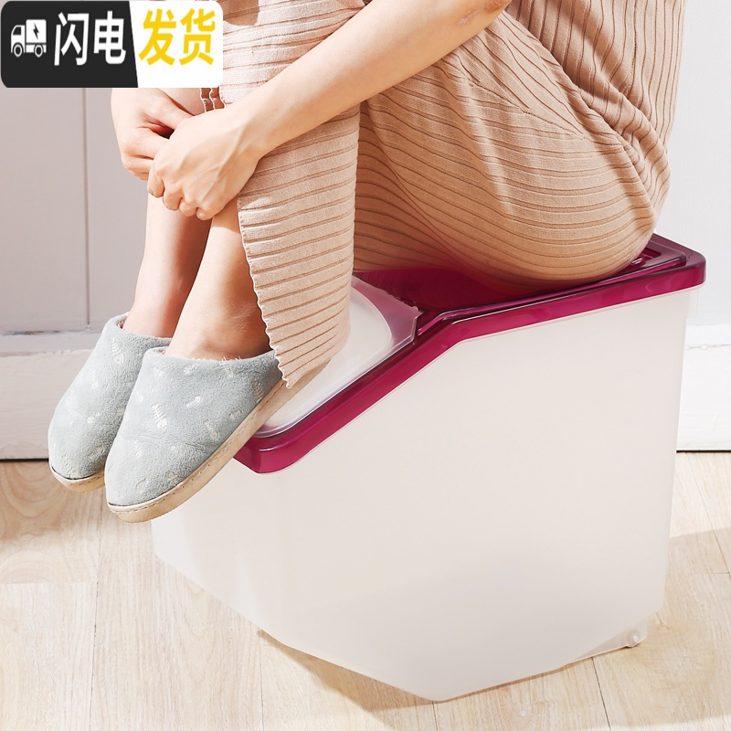 三维工匠家用收纳防潮20斤30斤50斤米缸5kg密封防虫面粉装米桶储米箱10kg收纳桶高清大图