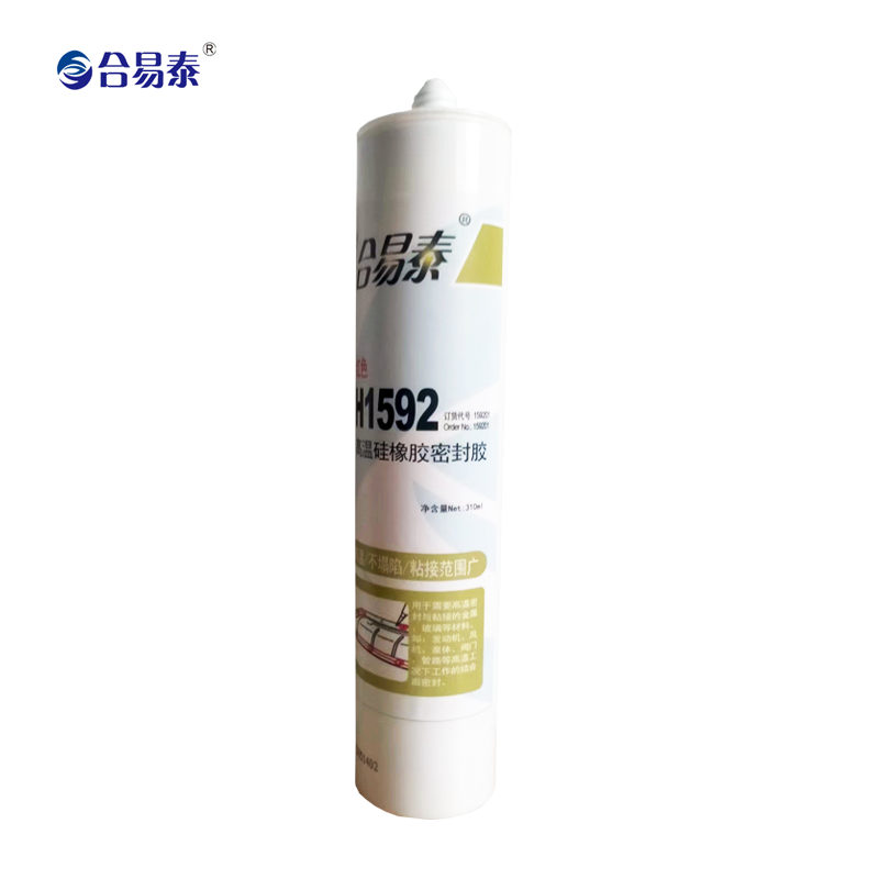 合易泰 高温硅橡胶密封胶 H1592 310ml 支高清大图