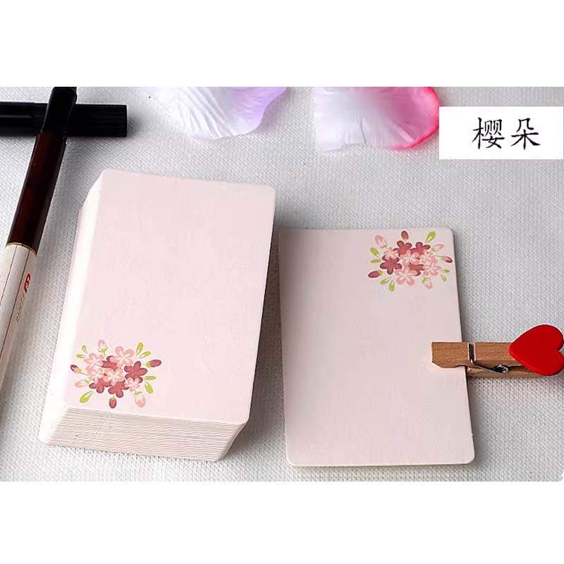 衍纸卡片 品牌:纸间云朵;规格型号:樱朵款[20张]高清大图