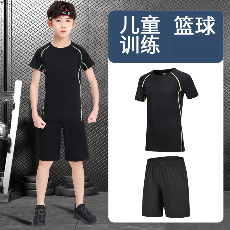 运动户外>体育休闲>瑜伽服>闪电客>闪电客儿童紧身衣训练服足球篮球