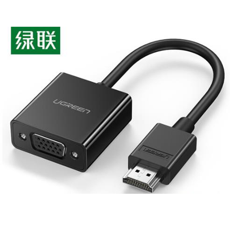 绿联 HDMI转VGA线转换器 高清视频转接头适配器 笔记本电脑机顶盒子连电视显示器PPT投影仪线 黑色