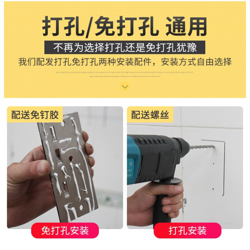 免打孔304不锈钢浴室卫生间收纳置物挂架壁挂式阳台墙上植物架子 三维工匠 单层宽16CM长100CM赠毛巾挂杆+5储物架