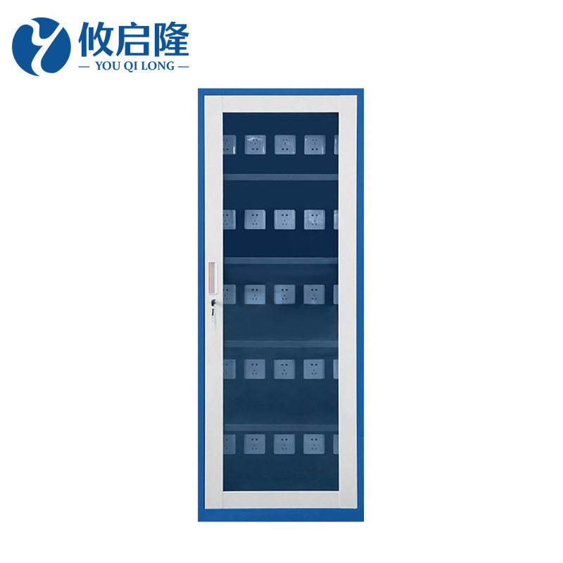 攸启隆 电动工具充电柜600*400*1680mm台