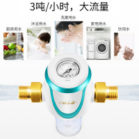 安之星前置过滤器管道前置净水器自来水前置滤水器家用自来水净水器水家电保护神AZX-QZ-03