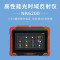 诺克(NOVKER)光时域反射仪OTDR NK6200-T5 高性能小动态三波长1310/1550/1650