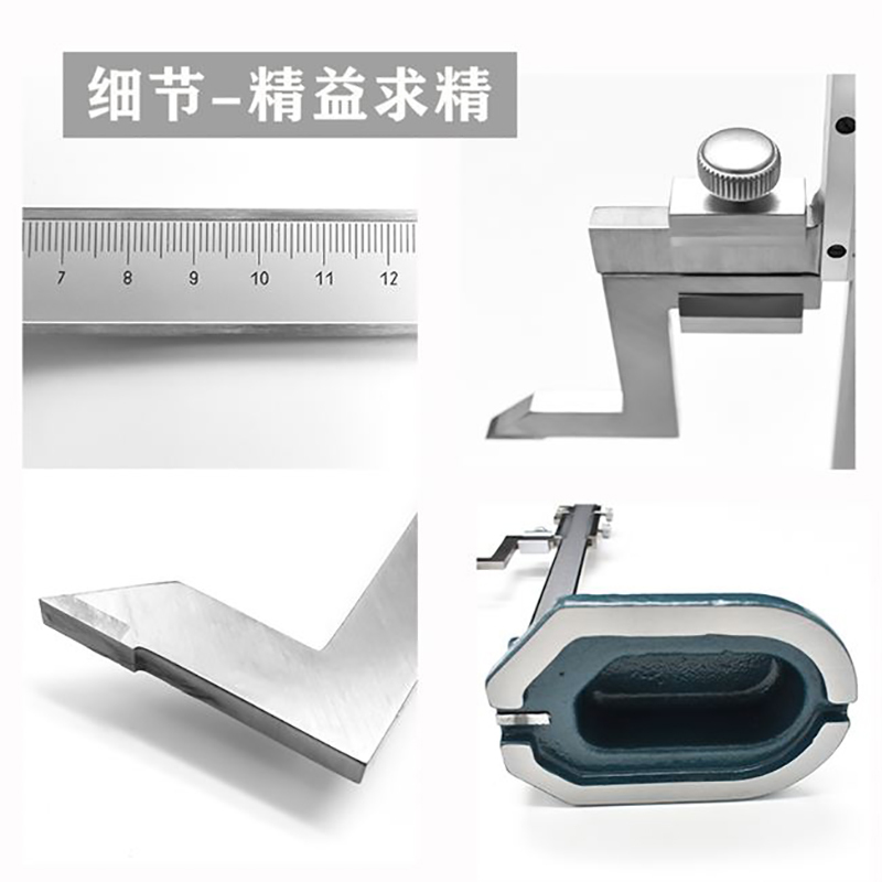 企购优品 桂量 游标高度尺 0-300mm 单位:把