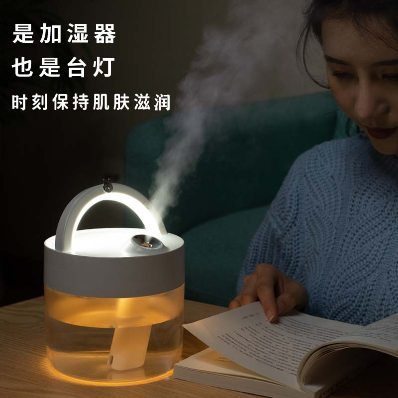 顺奇特 便携式大容量办公桌面加湿器 USB充电夜灯明露加湿器 带电池 白色 SQT-019
