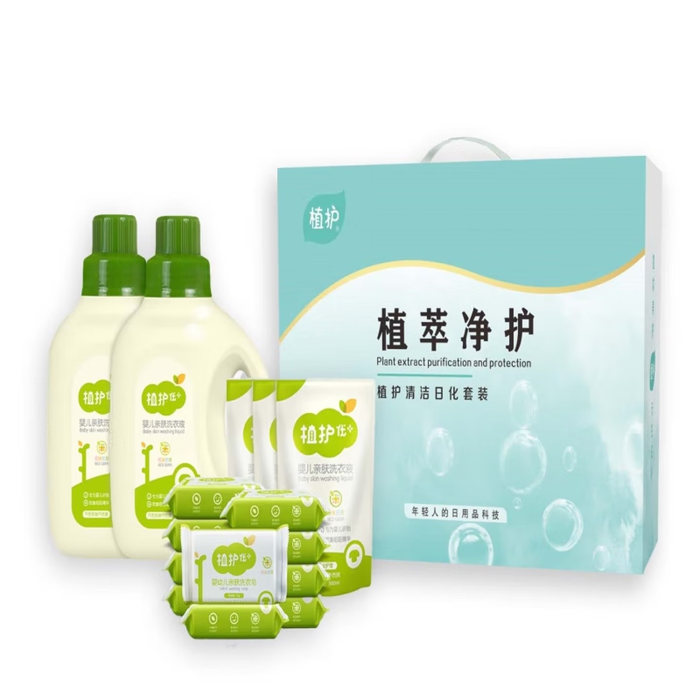 植护 ZH1090N15 儿童洗衣皂液