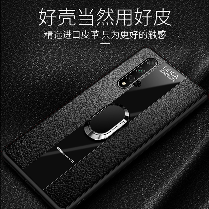 [送钢化膜]高铭宣荣耀20手机壳华为20pro保时捷v20全包honor10青春 荣耀10★[炫黑色]送钢化膜+磁吸指环