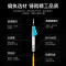 胜为电信级光纤跳线 LC-LC(UPC)单模双芯入户光纤线 低烟无卤环保外被 收发器尾纤 5米FSC-307