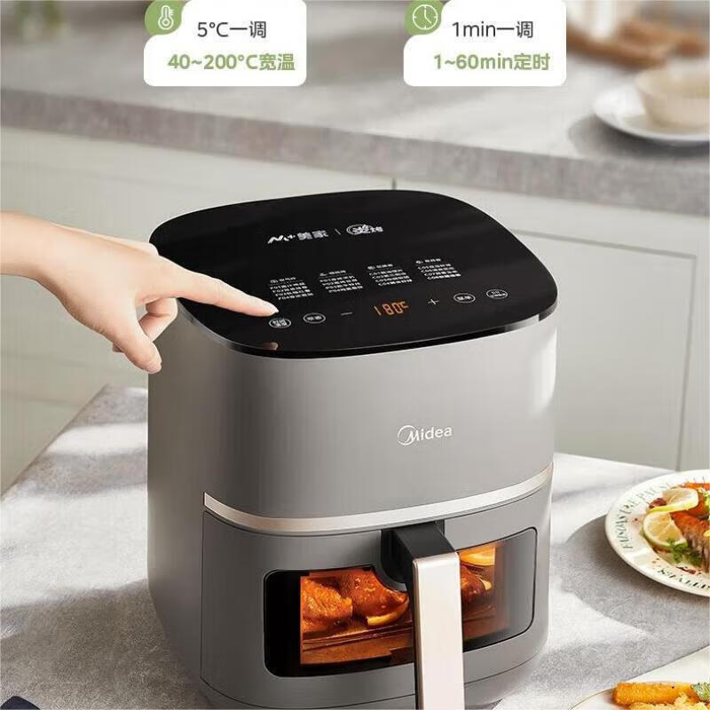 美的(Midea)MF-KZC5591空气炸锅2000W立体双热源炙烤纸盘烤免洗免翻面不沾健康涂层一机多能 5.3L高清大图