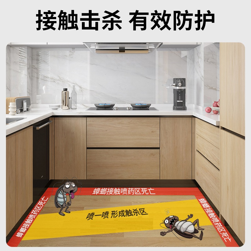 蟑螂药餐厅专用饭店商用蟑螂消杀家用杀小强克星神器