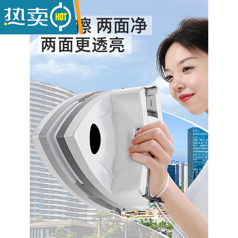 敬平擦玻璃器家用强磁专业双面擦厚窗户器高层窗外清洗专用工具刮搽 荐❤10档加强调磁[10-42三层中空防夹手]高清大图