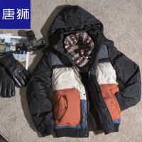 1折价99.9元唐狮冬新款男可拆帽羽绒服男短款拼接外套