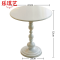 乐琪艺 茶几 41*52*28cm 张