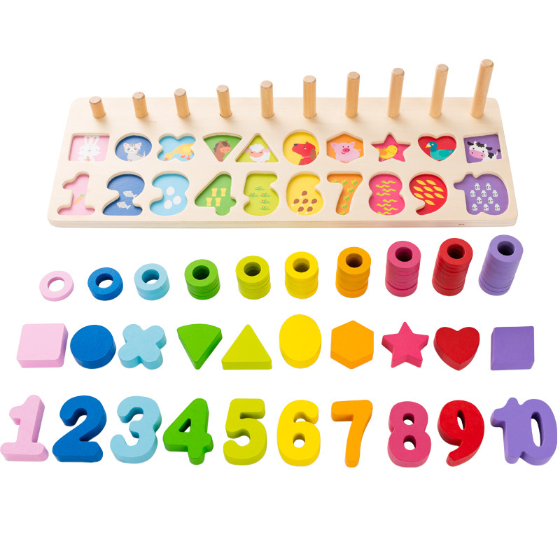 幼儿童玩具1数字2积木拼图3岁半4开宝宝男孩女孩启蒙力早教