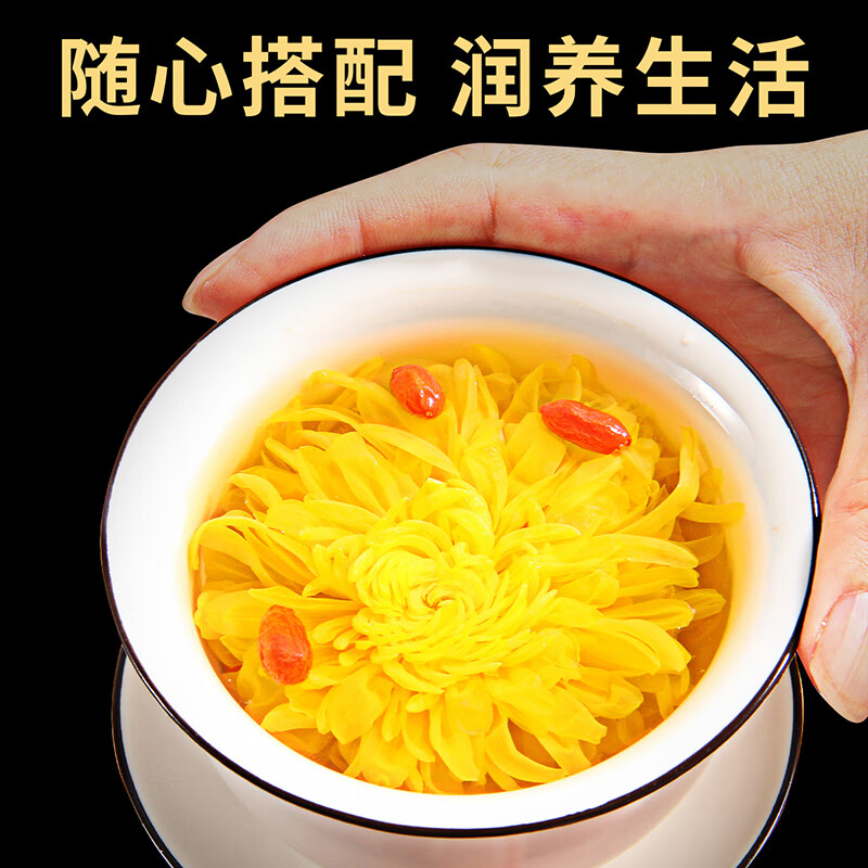 忆江南桑椹干120g罐长塑罐装高清大图