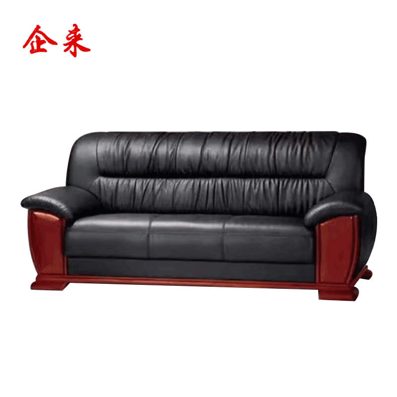 企来皮质三人沙发 2100*850*880mm 个高清大图