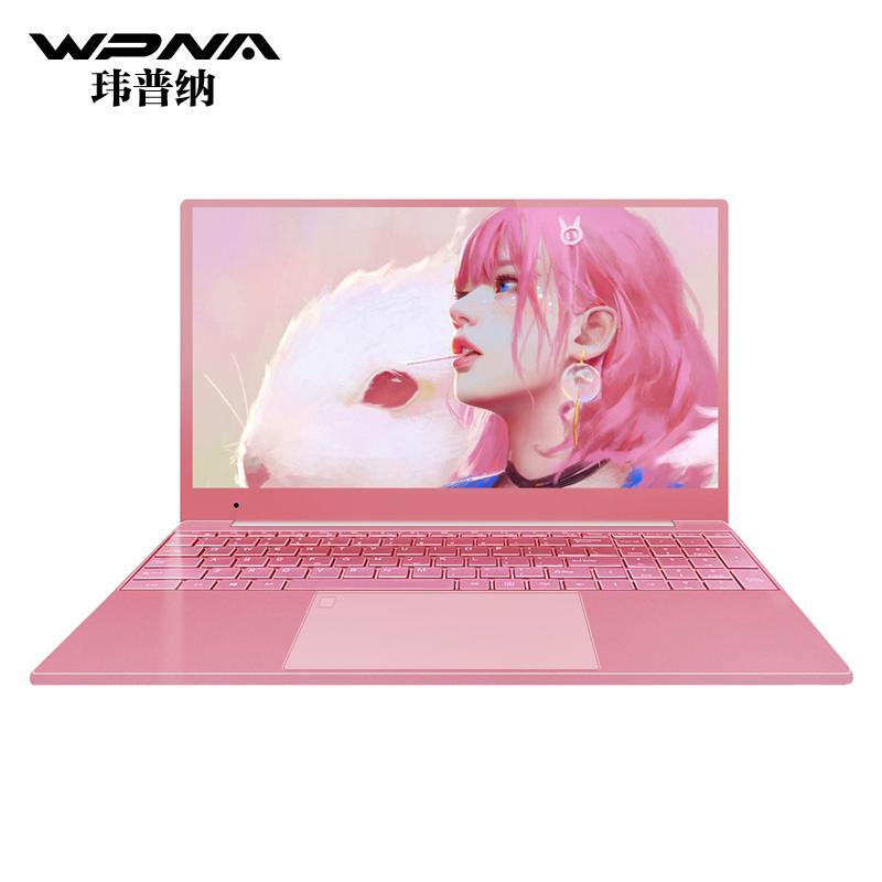 玮普纳 15.6英寸笔记本电脑 十二代N95/32G内存/1TB固态 内置蓝牙 5G双频WiFi 家用娱乐 网课学习 商务办公 休闲游戏 全高清轻薄便携式手提电脑