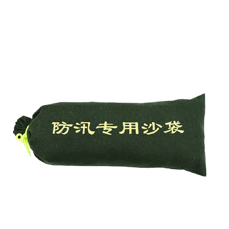 瑾如云海 沙袋防洪沙袋 50*80cm 条高清大图