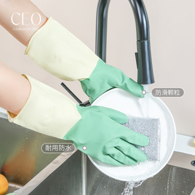 希艺欧轻薄双色乳胶手套颜色随机