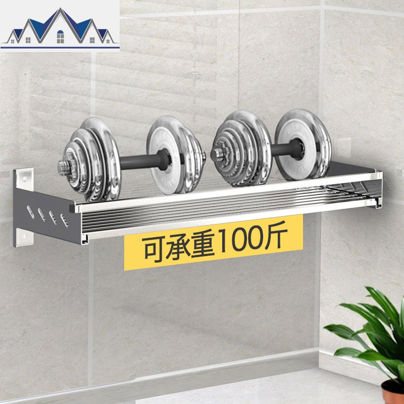 免打孔调料架子置物架304不锈钢厨房壁挂放作料调料盒置挂收纳架 三维工匠收纳盒高清大图