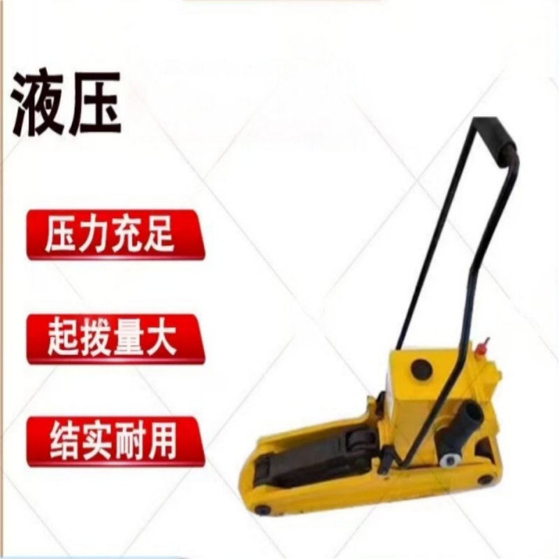 衡雁骏兴 液压千斤顶 大号 个高清大图