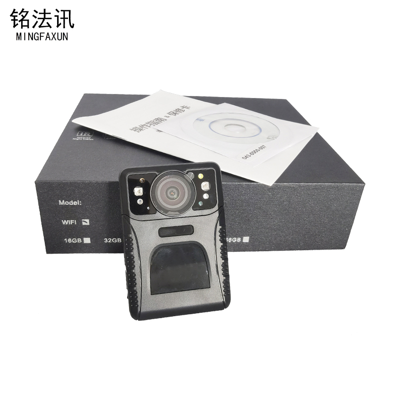 铭法讯 微型照明记录仪 MFX-J06(128G) 台高清大图