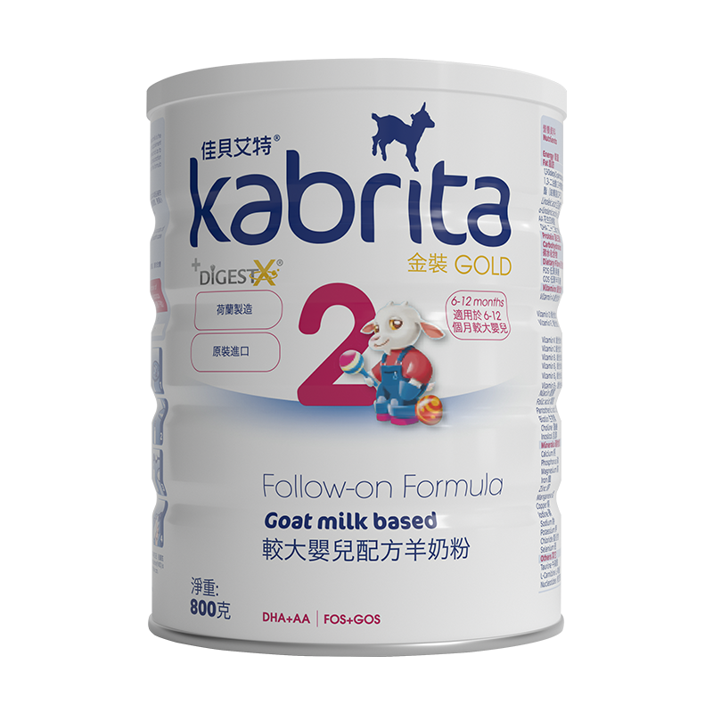 26年4月-佳贝艾特金装较大婴儿配方羊奶粉2段港澳版(6-12个月)800g