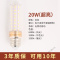 苏宁放心购 led节能灯泡超亮无频闪室内照明光源E14E27螺口家用玉米灯灯球泡